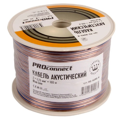Кабель акустический Proconnect 01-6201-6 2х0,25мм², прозрачный BLUELINE, 100м - изображение 2
