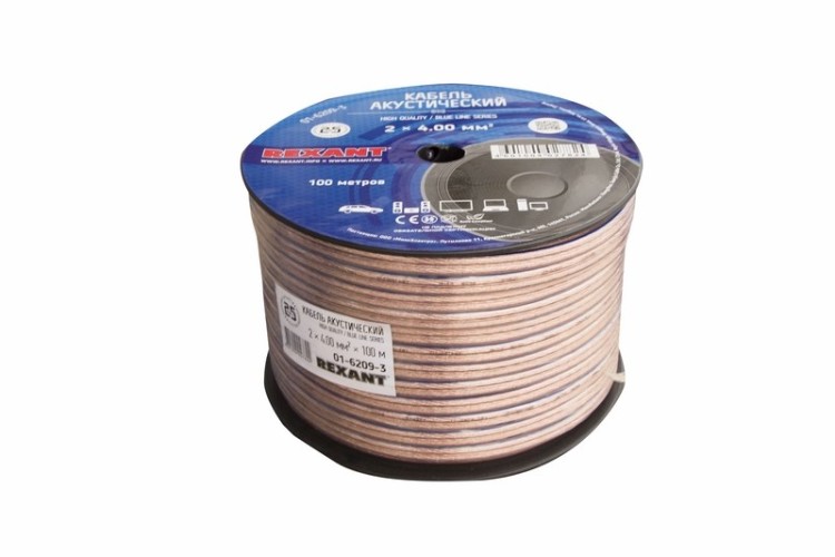 Кабель акустический REXANT 01-6209-3 2х4,00мм², прозрачный BLUELINE, 100м