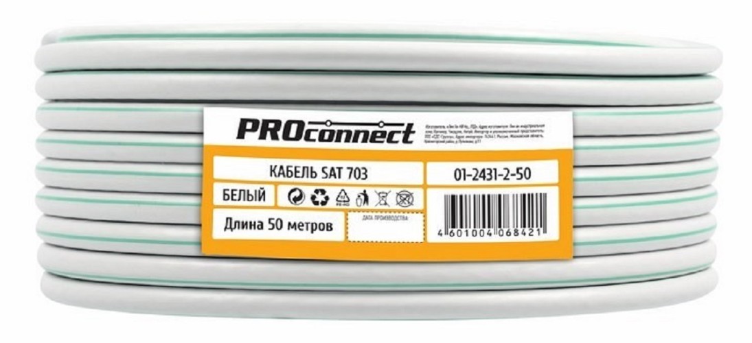 Кабель Proconnect SAT 703B (75 Oм), CCS/Al/Al (1,02/Al/64х0,12мм) 75%, 50м, б 01-2431-2-50 - изображение 3