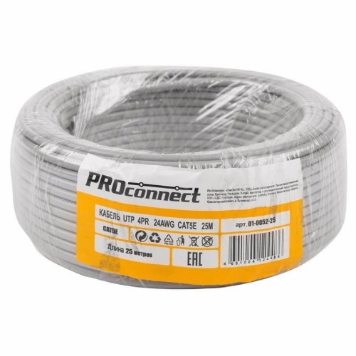 Кабель Proconnect U/UTP, CAT 5e, PVC 4x2x0,48мм, внутренний, серый, 25м 01-0052-25 - изображение 2