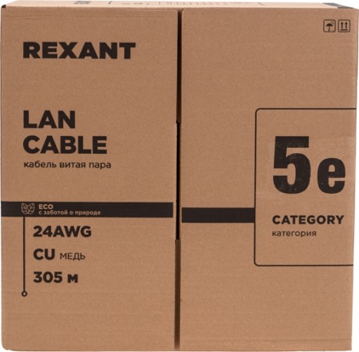 Кабель REXANT 01-0143-R F/UTP, CAT 5e, PVC, 4x2x0,50мм, 24awg, внутренний - изображение 4