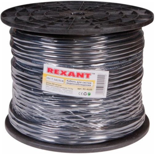 Кабель REXANT 01-4105 КВК-П-2 +2x0,75мм², ø8,0 мм, 200м одножильный, чер - изображение 2