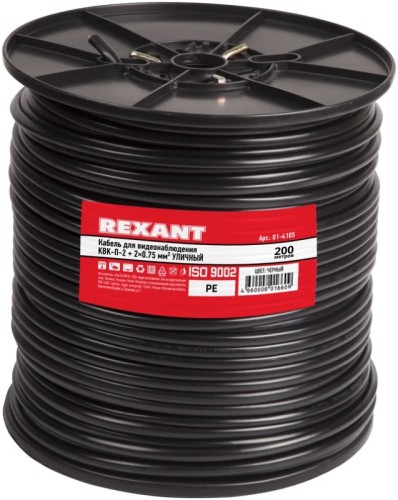 Кабель REXANT 01-4105 КВК-П-2 +2x0,75мм², ø8,0 мм, 200м одножильный, чер - изображение 3