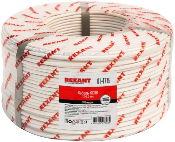 Кабель REXANT 01-4715 КСПВ 12х0,5мм