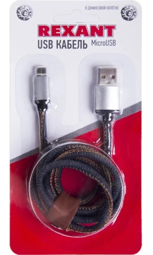 Кабель REXANT 18-4242 USB-A – micro USB, 2,4A, 1м, в джинсовой тканевой - изображение 2