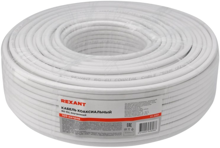 Кабель REXANT RG-6U (75 Oм) CCS/Al/Al (1,02/Al/48х0,12мм) 64% белый, 100м 01-2201 - изображение 2
