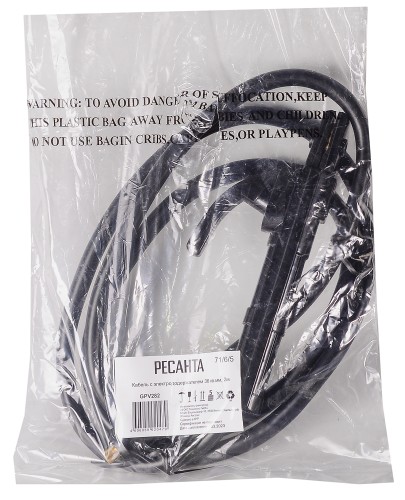 Кабель с электродержателем Ресанта 36 кв.мм, 2м, 71/6/5 - изображение 4