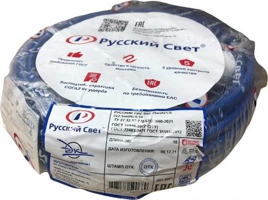 Кабель силовой Русский Свет ВВГ-Пнг(А)-LS 2х2.5 ОК (N) 10м ЭК000093296 - изображение 2