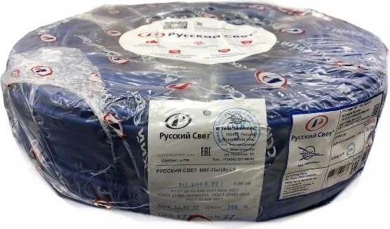 Кабель силовой Русский Свет ВВГнг(А)-LS 3х1.5 ОК (N PE) 100м 7882 - изображение 2