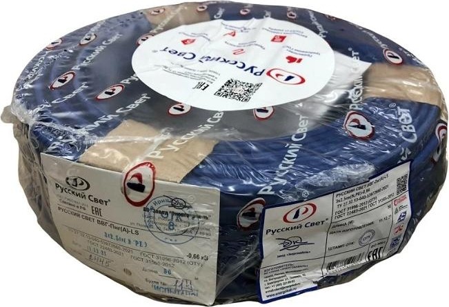 Кабель силовой Русский Свет ВВГ-Пнг(А)-LS 3х2.5 ОК (N PE) 50м ЭК000093324 - изображение 2