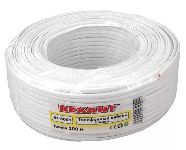 Кабель телефонный REXANT 01-5001 ШТЛП 2 жилы Cu, белый, 100м
