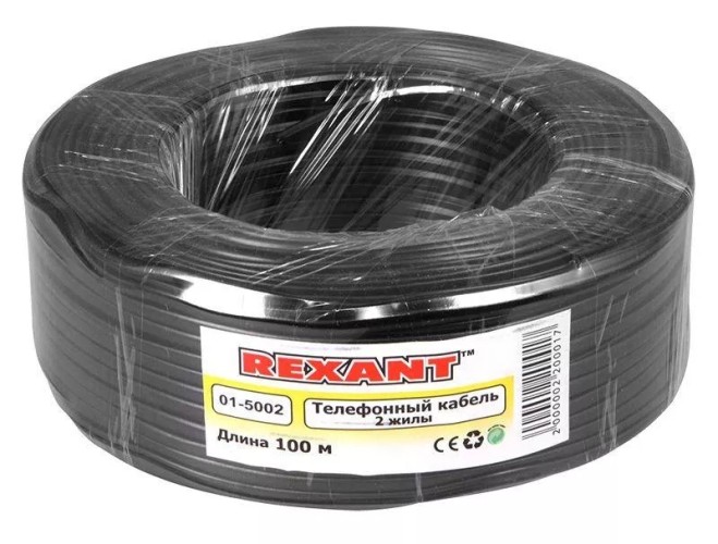 Кабель телефонный REXANT 01-5002 ШТЛП 2 жилы Cu, черный, 100м