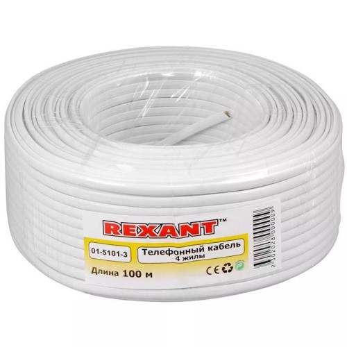 Кабель телефонный REXANT 01-5101-3 ШТЛП 4 жилы CCA, белый, 100м
