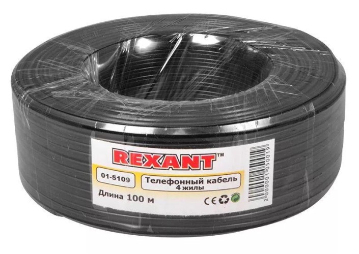 Кабель телефонный REXANT 01-5109 ШТЛП 4 жилы Cu, черный, 100м
