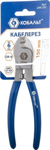 Кабелерез Кобальт 244-292 150 мм, cr-v, до 6 мм/22 мм кв.