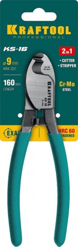 Кабелерез KRAFTOOL KS-16 23333-16 - изображение 3