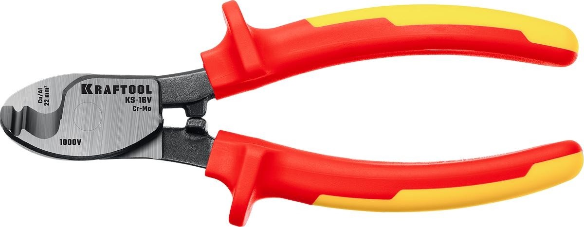 Кабелерез KRAFTOOL KS-16V диэлектрический 23333-16V