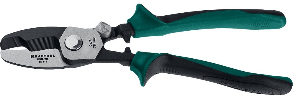 Кабелерез KRAFTOOL KSD-20 с двойными режущими кромками 23332-20