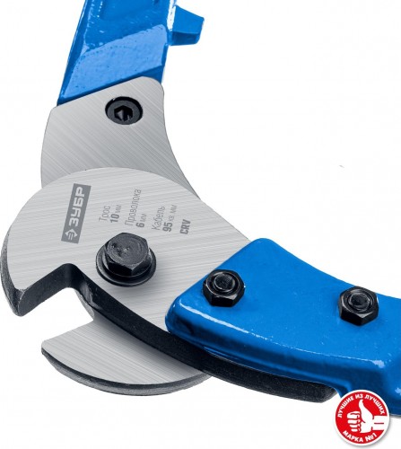 Кабелерез ЗУБР ПРОФЕССИОНАЛ d10 / 600 мм тросорез. 23345-60 - изображение 2