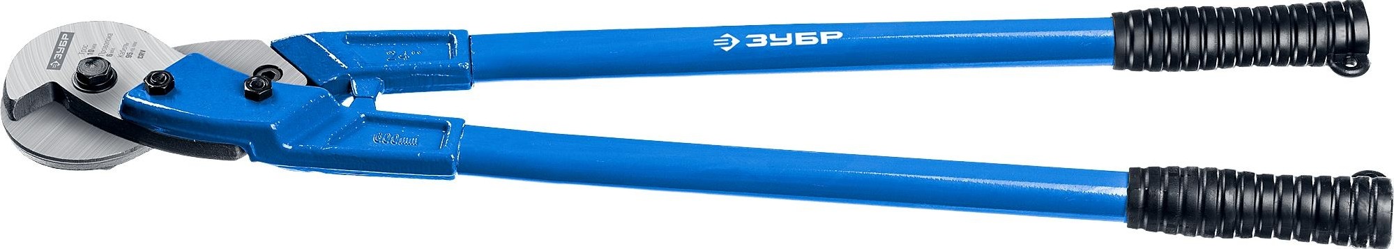 Кабелерез ЗУБР ПРОФЕССИОНАЛ d10 / 600 мм тросорез. 23345-60