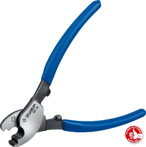 Кабелерез ЗУБР ПРОФЕССИОНАЛ нк-16 23343-15_z01 - изображение 2