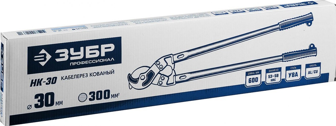 Кабелерез ЗУБР ПРОФЕССИОНАЛ нк-30 23341-60_z01 - изображение 2
