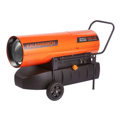 Пушка дизельная KALASHNIKOV KHD-20 (прямой нагрев) - изображение 12