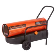 Пушка дизельная KALASHNIKOV KHD-50 (прямой нагрев) - изображение 5