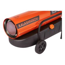 Пушка дизельная KALASHNIKOV KHD-50 (прямой нагрев) - изображение 6