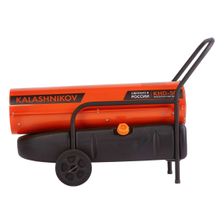 Пушка дизельная KALASHNIKOV KHD-50 (прямой нагрев) - изображение 8