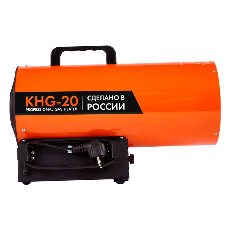 Пушка газовая KALASHNIKOV KHG-20 - изображение 2