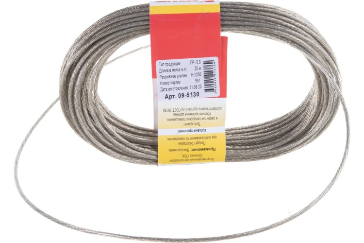 Канат стальной в ПВХ оплетке REXANT 09-5130 d= 3,0мм, прозрачный (моток 20м)