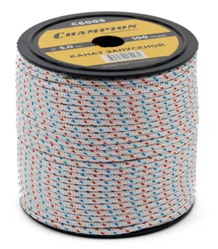Канат запускной CHAMPION C6005 5,0мм 100м