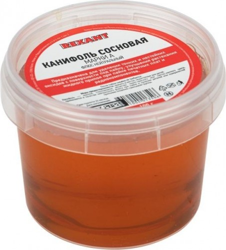 Канифоль REXANT ПР3711 сосновая флюс нейтральный, марка а, 100 г, банка 09-3711