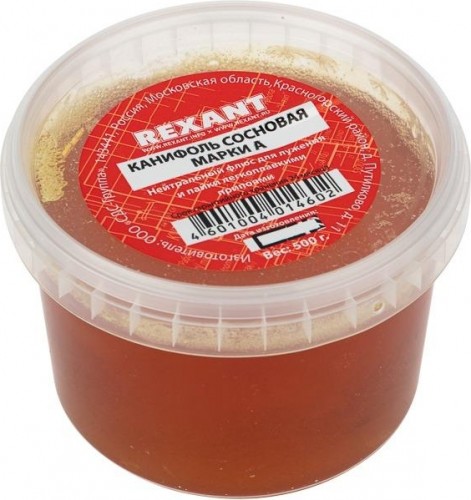 Канифоль REXANT ПР3712 сосновая флюс нейтральный, марка а, 500 г, банка 09-3712
