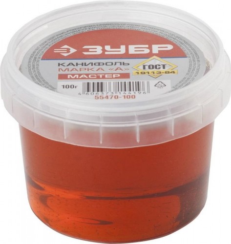Канифоль ЗУБР 100 г. 55470-100 55470-100