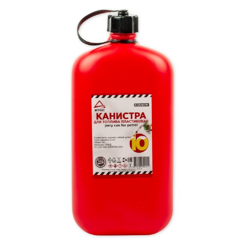 Канистра ARNEZI A1006010 10л для топлива пластиковая, с мерной шкалой