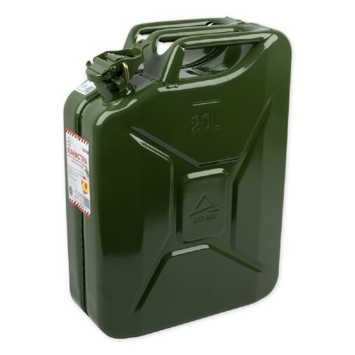 Канистра ARNEZI A1006120 20л металлическая, крышка с фиксатором