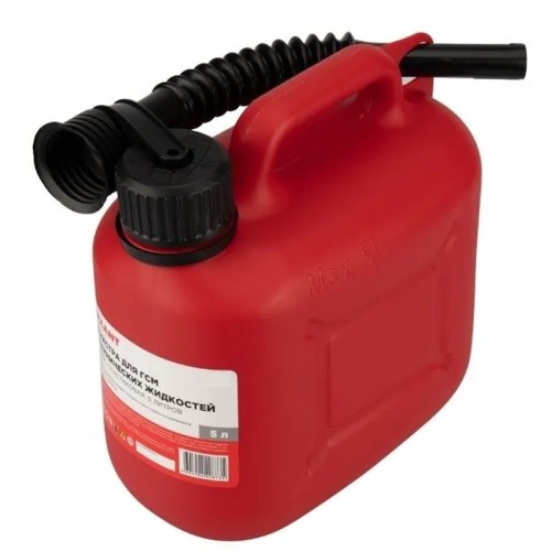 Канистра для ГСМ и технических жидкостей REXANT 80-0201 Classic, 5л