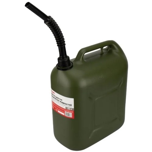 Канистра для ГСМ и технических жидкостей REXANT 80-0206 вертикальная, 20л