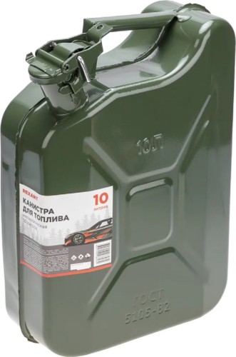 Канистра металлическая REXANT 80-0217 для топлива, 10 л