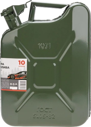 Канистра металлическая REXANT 80-0217 для топлива, 10 л - изображение 2