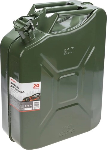Канистра металлическая REXANT 80-0218 для топлива, 20 л