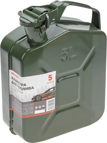 Канистра металлическая REXANT 80-0216 для топлива,  5 л