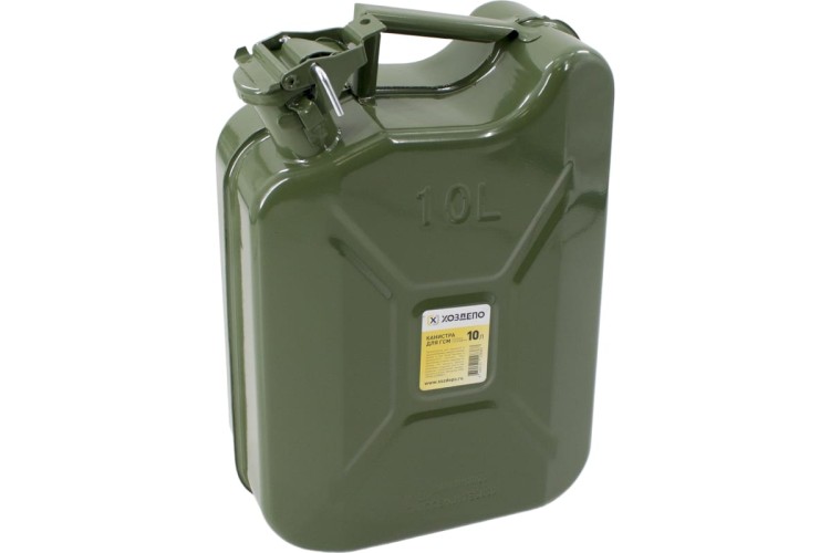 Канистра стальная ХОЗДЕПО 10 л. 00-00004017 00-00004017