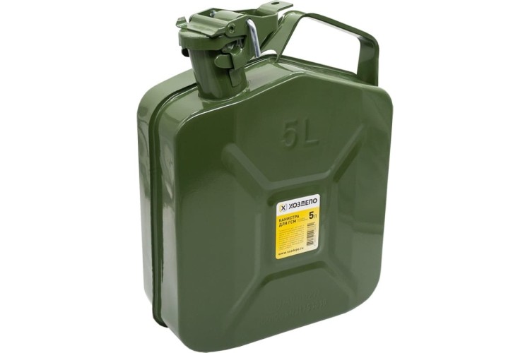 Канистра стальная ХОЗДЕПО  5 л. 00-00004185 00-00004185