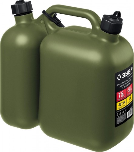Канистра ЗУБР Профессионал 5 + 2.5 л пластиковая, усиленная, двухсекционная 38367-7.5