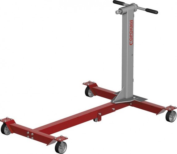 Кантователь агрегатов СОРОКИН 8.51 грузоподъемность 0,6 т (без держателя)