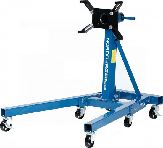 Кантователь двигателя NORDBERG N30091 складной 900кг ЦБ-0008604