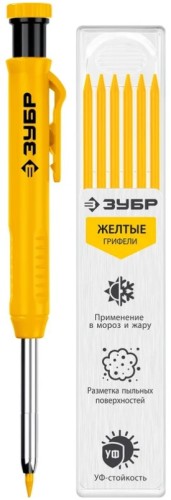 Карандаш автоматический ЗУБР 06311-5 строительный желтый, HB, 6 сменных грифелей